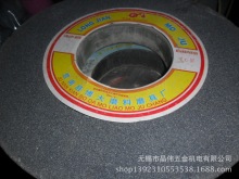 ϿhĥĥߏSɰ݆ ĥɰ݆ ɰ݆Cɰ݆ ƽĥɰ݆