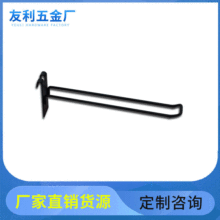 �S�ҹ�������؛�ܒ��hU���h�����ʳ�Ʒ�۰巽�ܶ���W���h���l