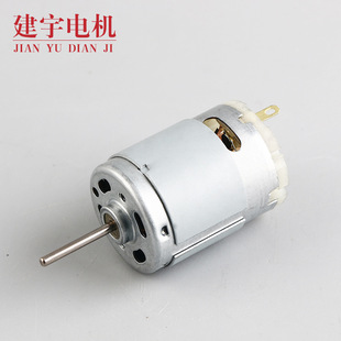 lF؛ 380|R_11.2~12.7V