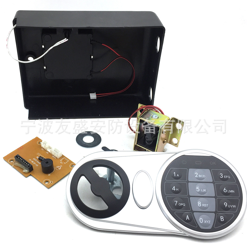 厂家直销保险箱锁家用智能保险柜锁面板保险柜电子密码锁