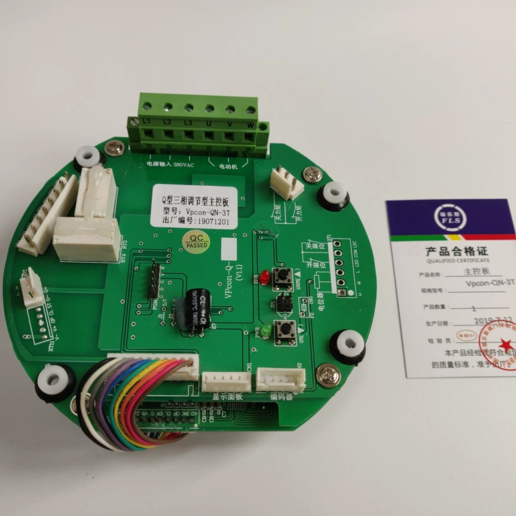 Fulos поставляет Vpcon-QN-3T электрические исполнительные платы