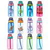 Children's plastic glass with glass, handheld summer sports bottle suitable for men and women for elementary school students, internet celebrity, wholesale, custom made