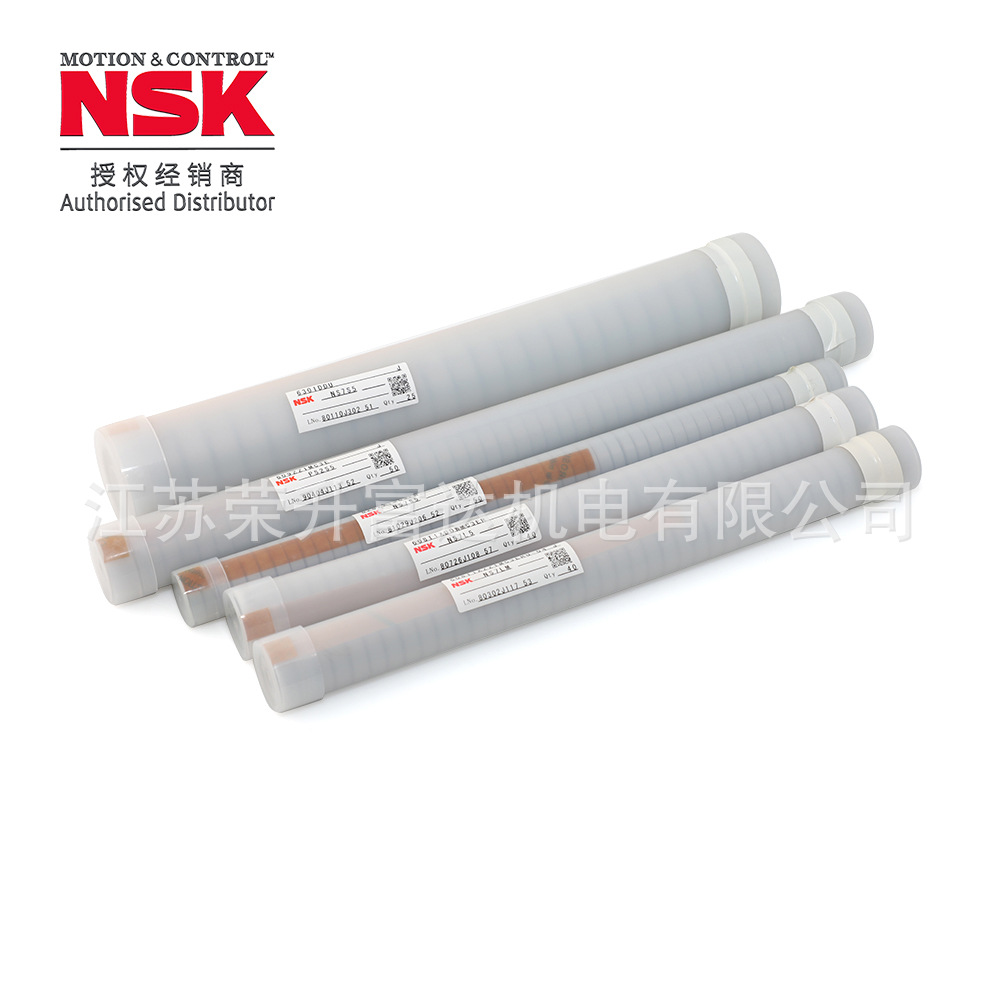 授权恩斯克NSK 627DDW/627VV小微型轴承角磨机电刨风扇电机用