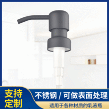 �F؛304���P䓱��^���恆��ϴ��Һ���P䓇��^28/400�������^�S��