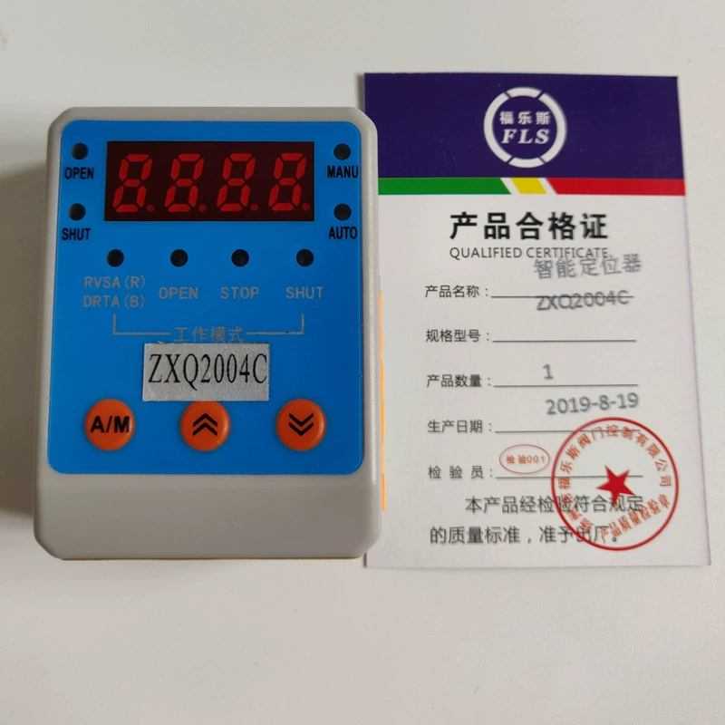 Янчжоу Fullos ZXQ2004C контроллер клапана, модуль управления ZXQ2004