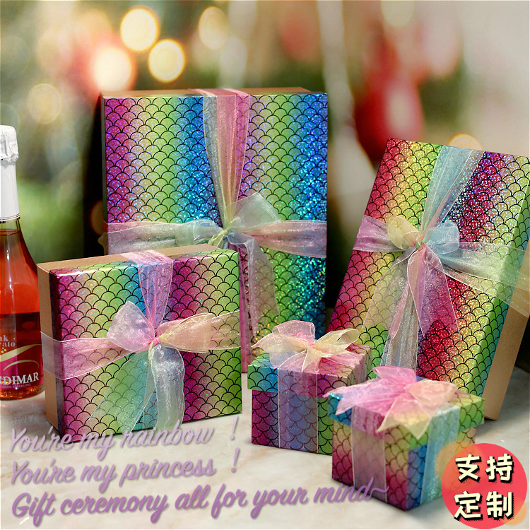 美人鱼礼品盒【镭射七彩幻变礼盒】人鱼公主生日包装盒圣诞礼物盒