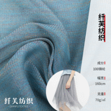 �S��ֱ�N�����\�]�����W�� �߲ʼ��ٽz�W�W�� Ů�b�B��ȹ���b����