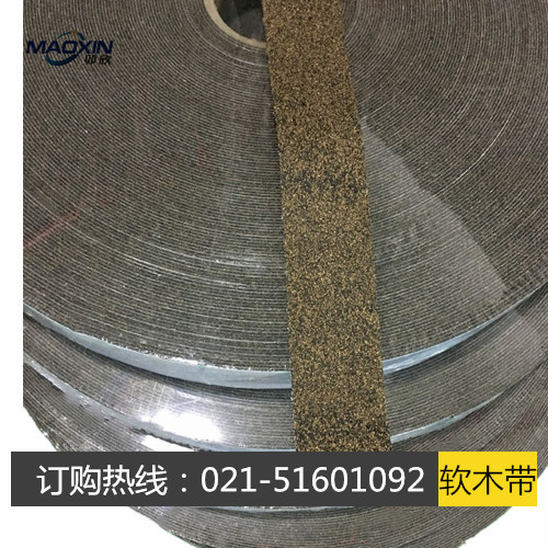 德国进口复合机/检品机/分切机/凹印机软木糙面带 纠偏机包辊带