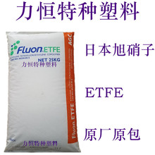 ETFE �ձ������� LM-720AP ��ָ10-20 �����c 늾����� ע�ܔD��