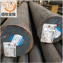 �F؛20CrMnTiH�A䓴�Сֱ���A���и�20CrMnTiH呴���� ���ӹ�