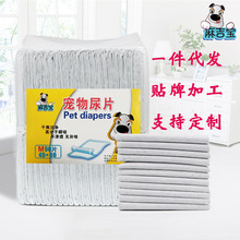 �S�Ҵ������l���ﹷ����|��ë�򲻝���̿������Ʒһ���ԼӺ���Ƭ