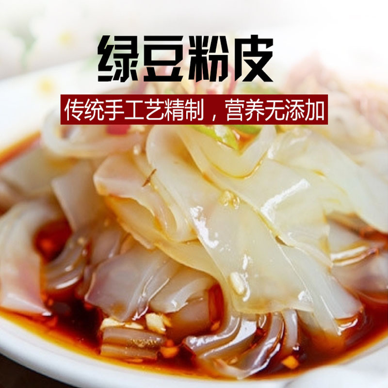 ҹӦ̶ƤֹƤزɷƤ300g