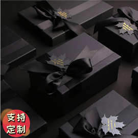 生日礼品盒现货黑礼盒套装 蝴蝶结情人节礼物盒 节日通用感谢礼盒