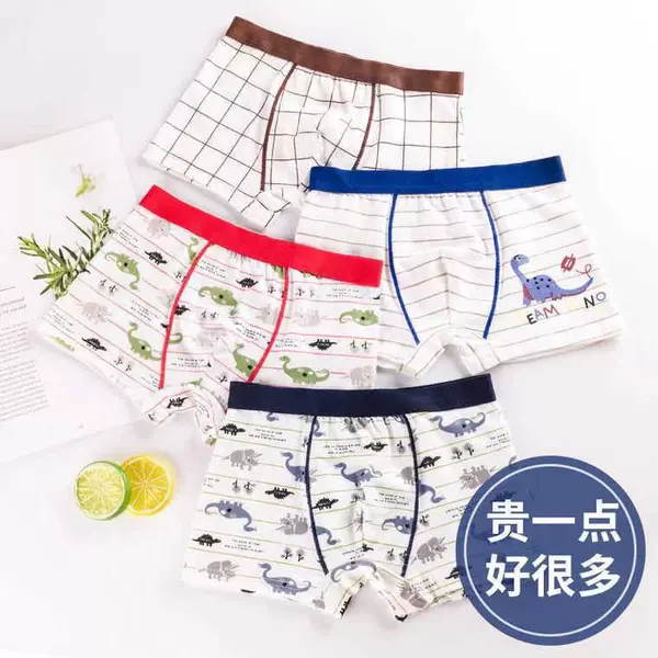 BH068 color mix and match