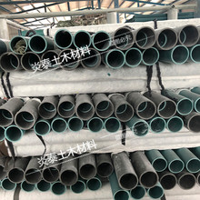 PVCˮλ�܌�ˮ��·�����ӵ��F�A��ˮλ���{ɫ���ϳ�����53mm