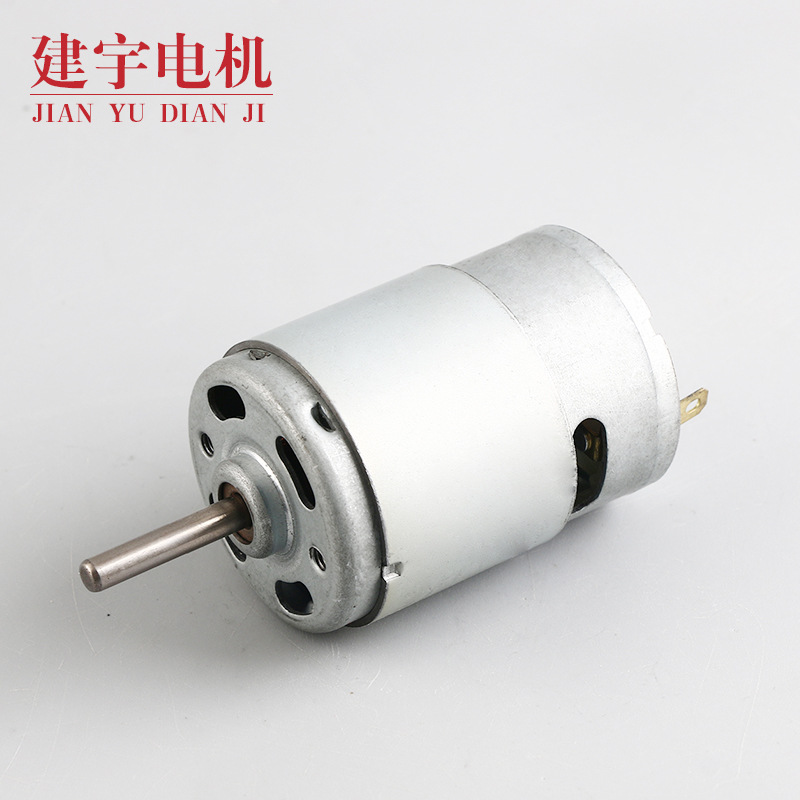 厂家供应755/775 吸尘器电机12v7.4v筋膜枪水泵微型马达电机