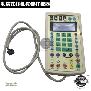 ��X���әC�������Ƥ���I�σ|늿ذ��I��������X�܇�p�x���