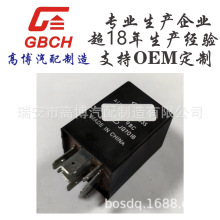 R153 �^���ͨ�������� ���{ ֧��OE M �� �� A11-3735035 JQ70