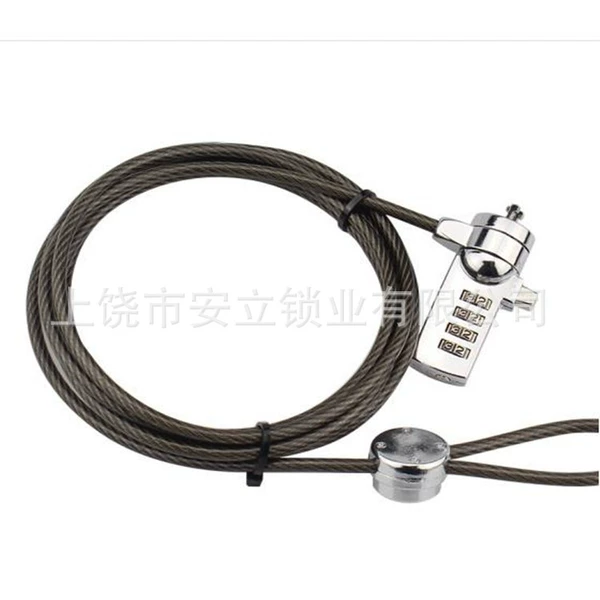 4*1500MM