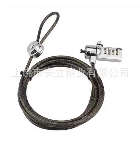 4*1800MM