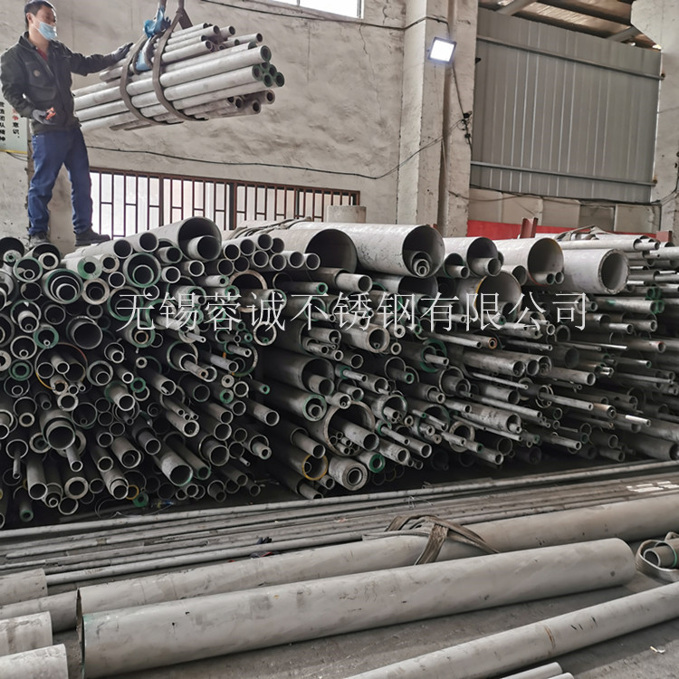 310S耐腐蚀钢管工业大口径厚壁不锈钢无缝管 1.4501双相钢无缝管