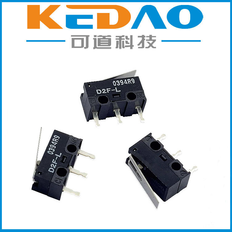 欧姆龙D2F-FL微动开关