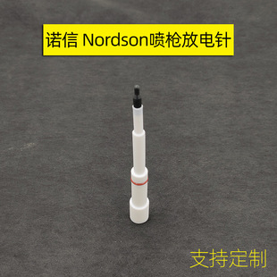 늘O��Nordson���������134376��늘OᘷŌ�늘���^