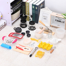 蒙氏教具过家家食物自备夹子苹果刨刀榨汁核桃器砧板动手眼幼儿园