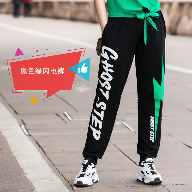 Черные зеленые брюки сингл продаются