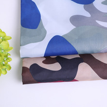 290T多色迷彩印花涤纶面料 秋冬羽绒服棉服涤塔夫里布箱包内衬