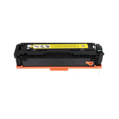 Applicable to Canon CRG-054 MF623Cdn MF643Cdw toner cartridge LBP621 MF645 drum
