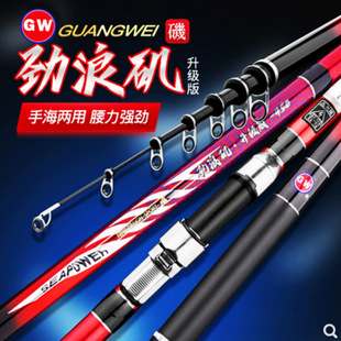 �������˴������洉ី�5.4�״󌧭h̼�س�Ӳ���p�̹�������~��