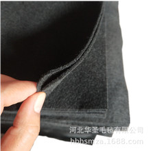 �F؛2mm̼�� ��ɫ�ߜ�ճ�z��̼�w�S����ë��100g̼�w�Sᘴ̟o����