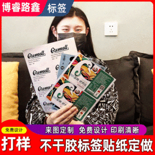 �����z�N���� �����y�~�漈͸�������z�˺� �C��pvc�����̘˶� ��