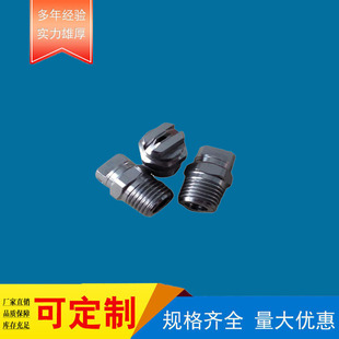 ���S��ֱ�N��ͨ�����·���ϴ����ɢ������s303��316���S�~�Ȳ��|