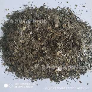 �F؛���l����ʯ�� 1250Ŀ��ʯ�� ��ʯ�w�� ��Û��ʯ ����ʯƬ