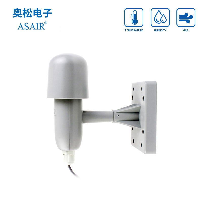 AM2306 数字温湿度传感器模块湿敏电容户外防雨淋防尘 奥松 ASAIR