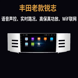 DVD导航;车用便捷GPS;汽车音箱