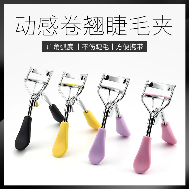 Eyelash Curler, Plastic-Handled Metal Clamp, Compact 8.6 cm, Assorted Colors