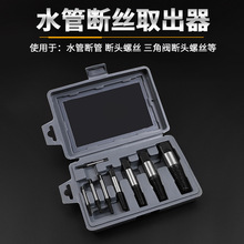 ˮ���^�����y��늟�ˮ�ܔ�ܔ�zȡ����4��6�ַ����ݽz�F���߽M��