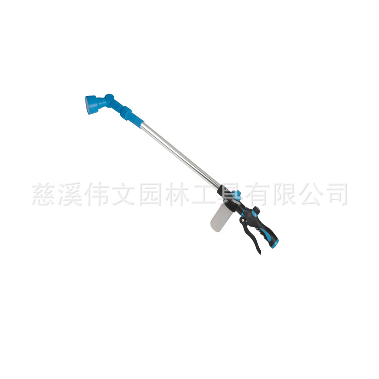 园林浇花高压长杆喷水枪 浇水长杆喷头 多功能伸缩喷枪洗车水枪