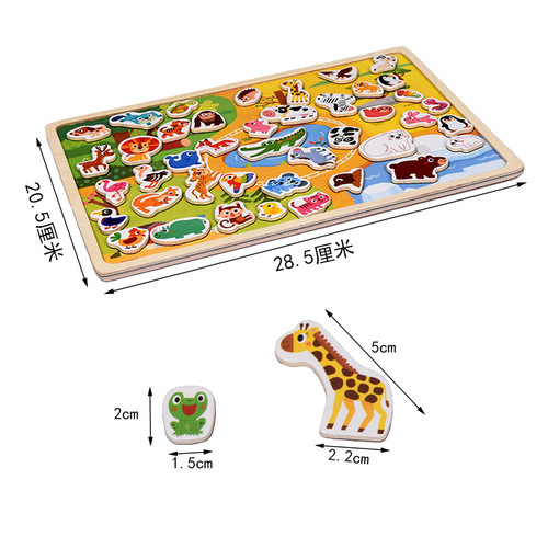 Cross-border hot-selling wooden magnetic moving puzzles, educational early education animal transportation puzzles, wooden children's toys