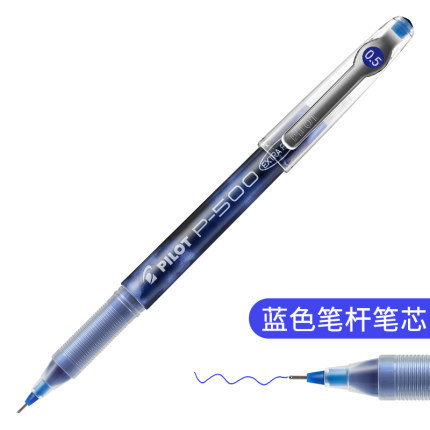 Piloto Japón baile P500 pluma de gel negro 0,5mm Tubo de aguja examen pluma de agua especial pluma de agua estudiante