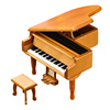 Wooden realistic piano, music box, metal pedal, wholesale