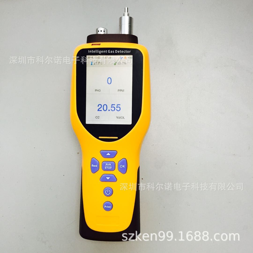 科尔诺手持式臭氧二氧化碳浓度检测仪带CMC防爆CE认证GT-1000-K2