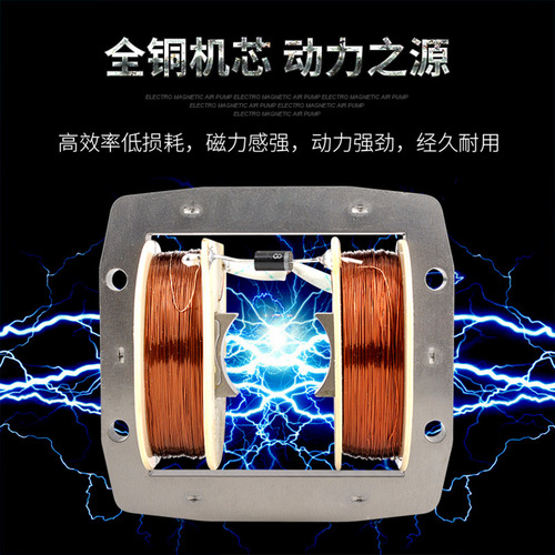 Nisheng ACO oxygen pump aquarium oxygenator fish tank oxygenator pump silent oxygenator air pump fish oxygen concentrator