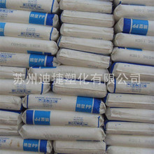 PP��������J801R/J440/R301/R200P/HJ800R/HJ801R/J801/J340/J945