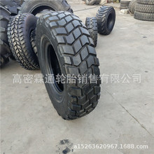 ���ǬF؛12.5R20 TRY88�|�LEQ210NԽҰ�����܇݆̥ ��܇���