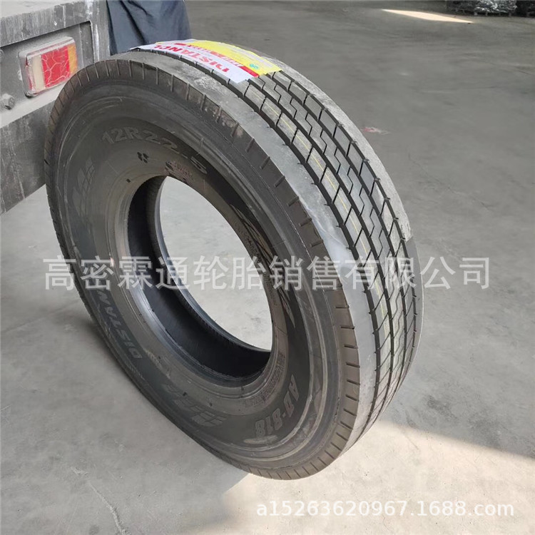 供应朝阳 全钢真空卡车轮胎12R22.5 子午线卡车轮胎12R22.5