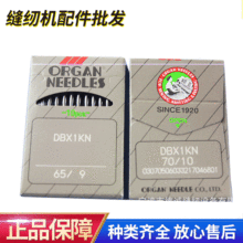 �ձ��L�ٙC�DB*1KN ƽ܇�C�С�A�^�C� ��ᘗU����ᘿ�